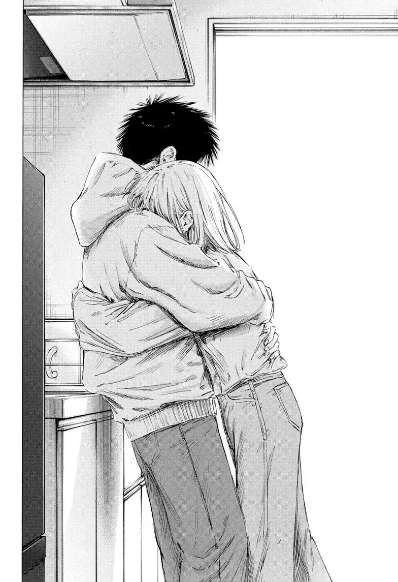 Read Blue Box (ES) Manga Online