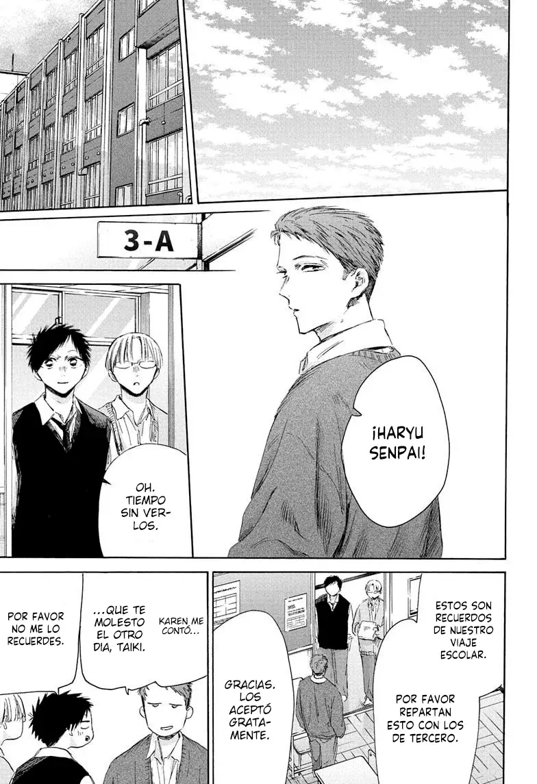 Read Blue Box (ES) Manga Online