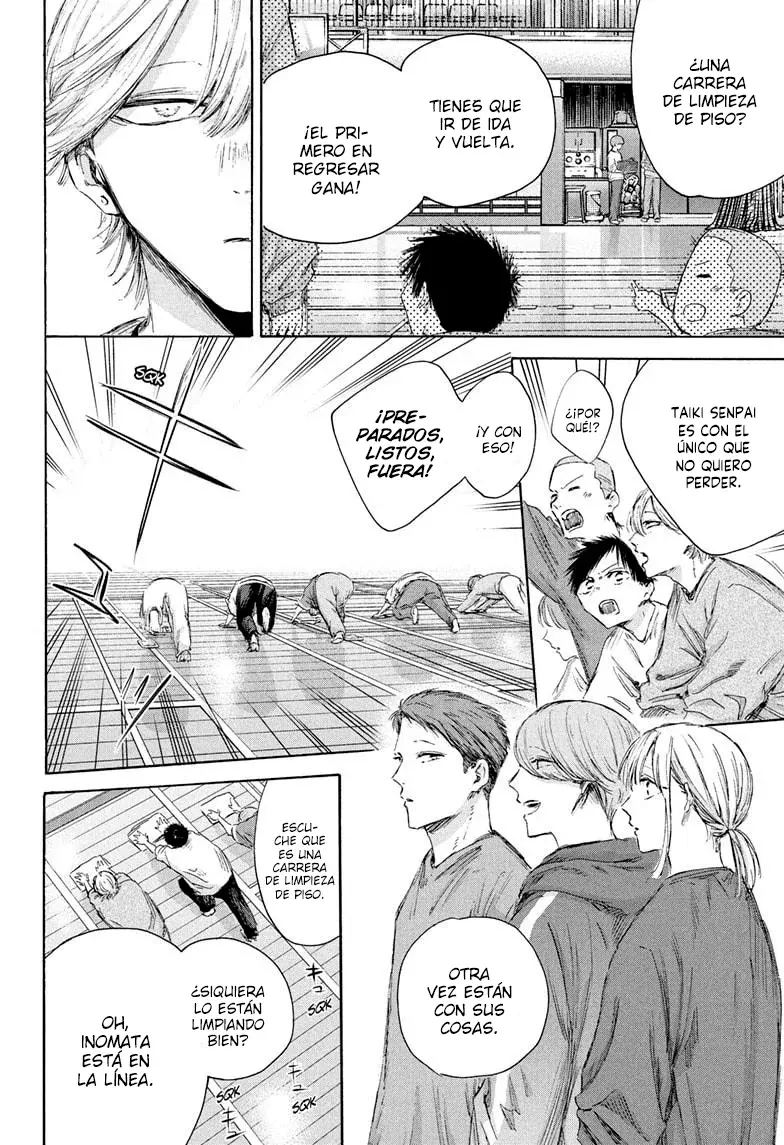 Read Blue Box (ES) Manga Online