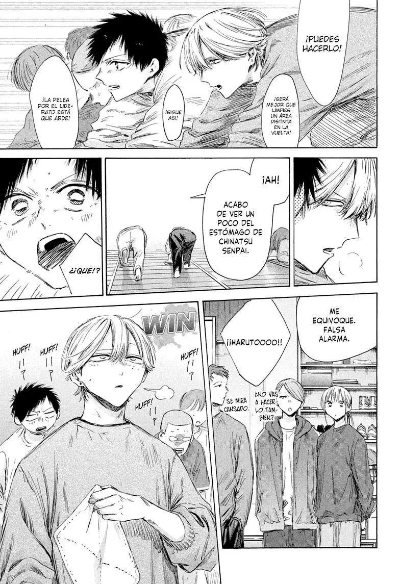 Read Blue Box (ES) Manga Online