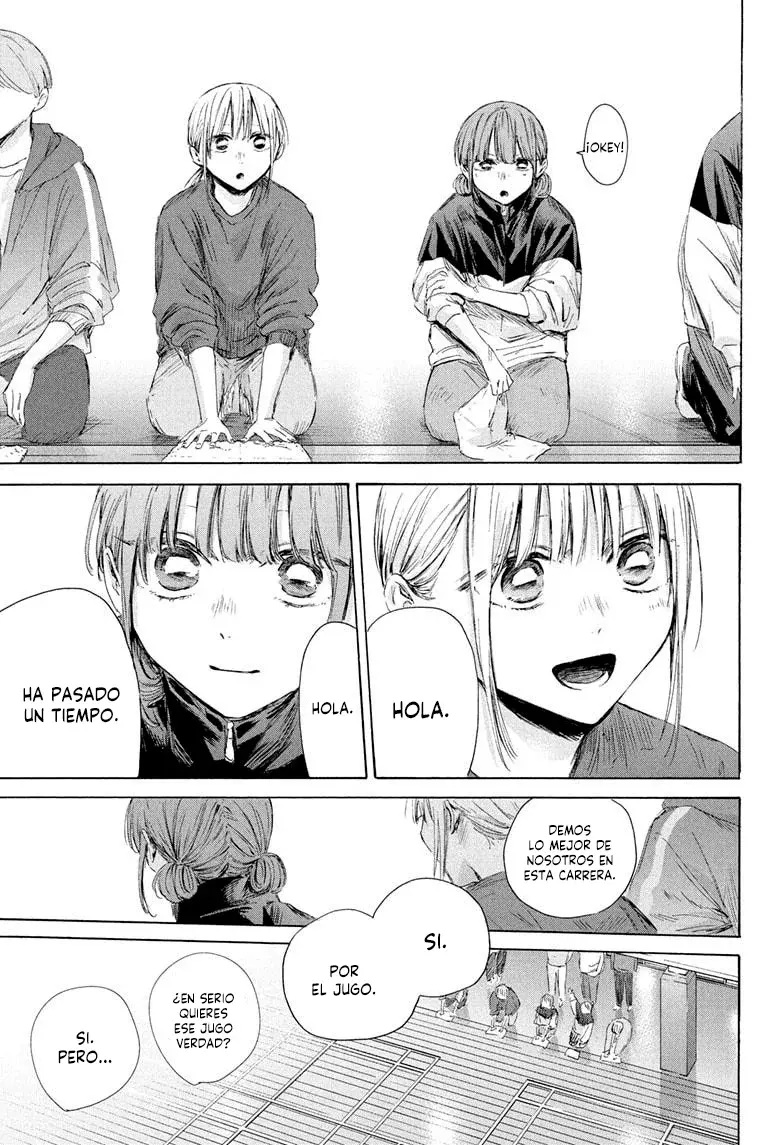 Read Blue Box (ES) Manga Online