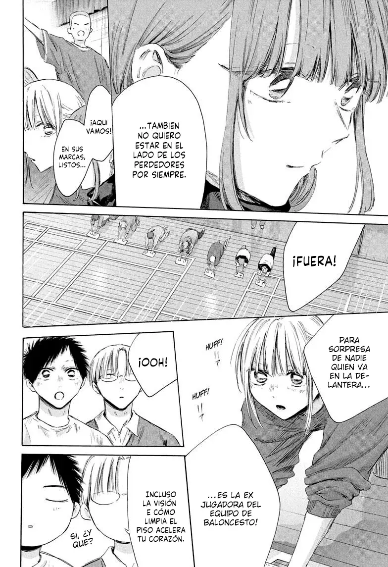 Read Blue Box (ES) Manga Online