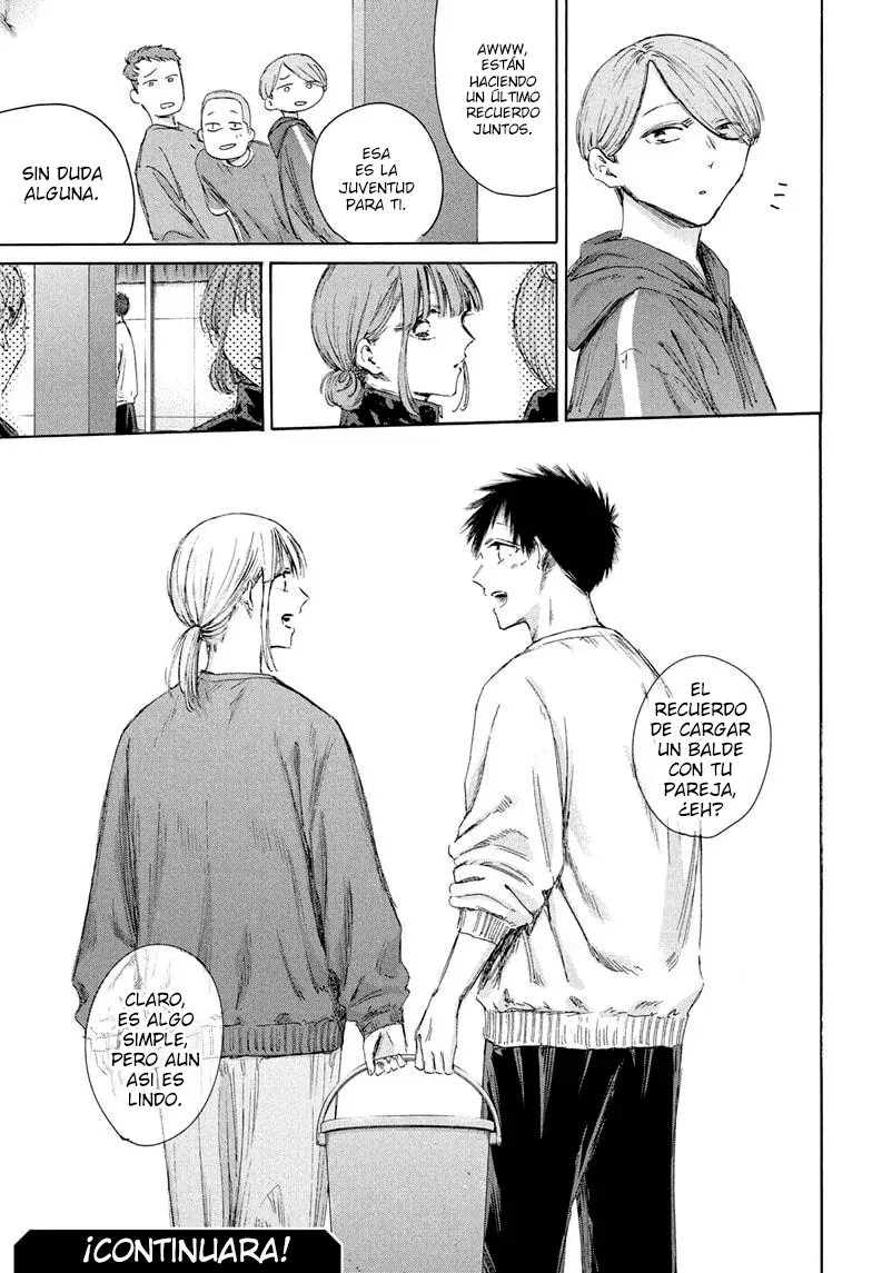 Read Blue Box (ES) Manga Online