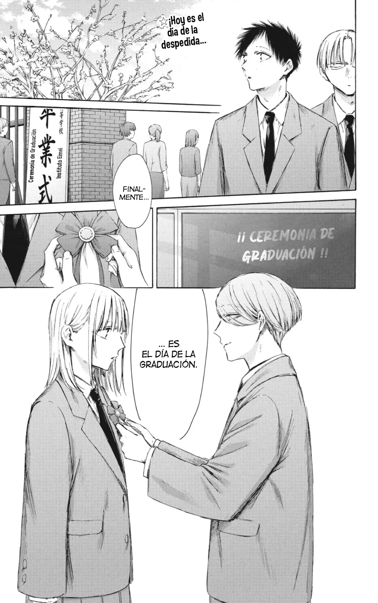 Read Blue Box (ES) Manga Online