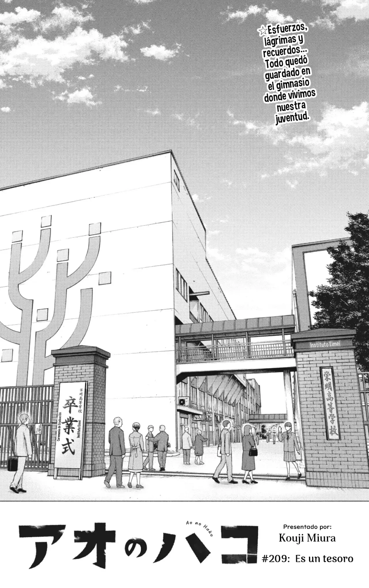 Read Blue Box (ES) Manga Online