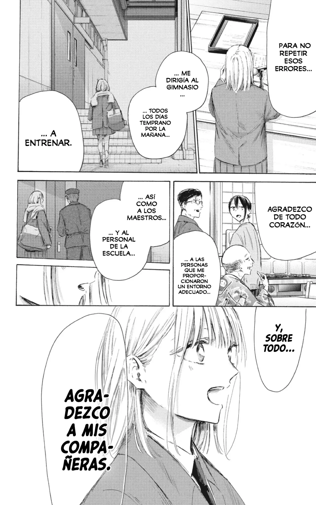 Read Blue Box (ES) Manga Online