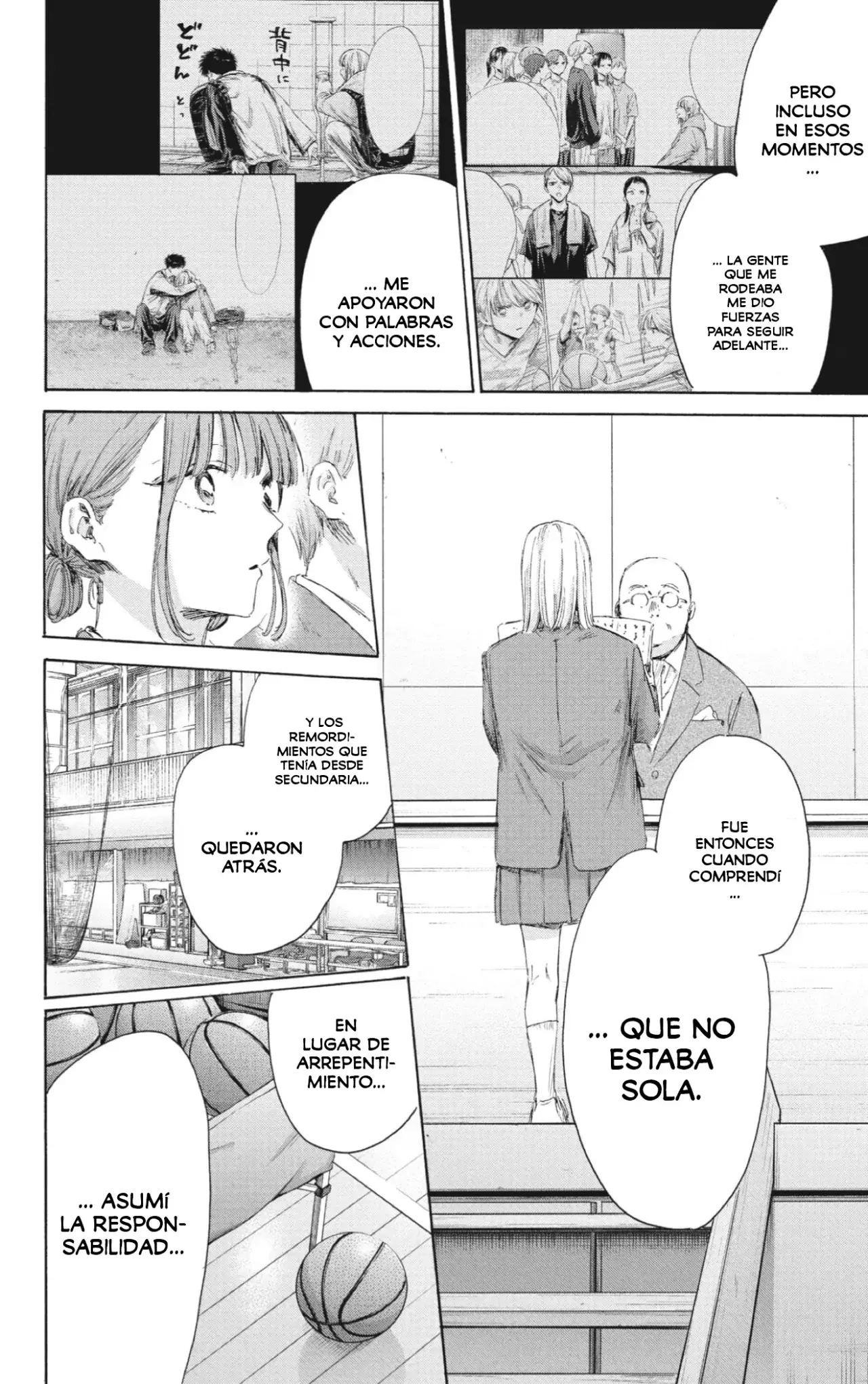 Read Blue Box (ES) Manga Online