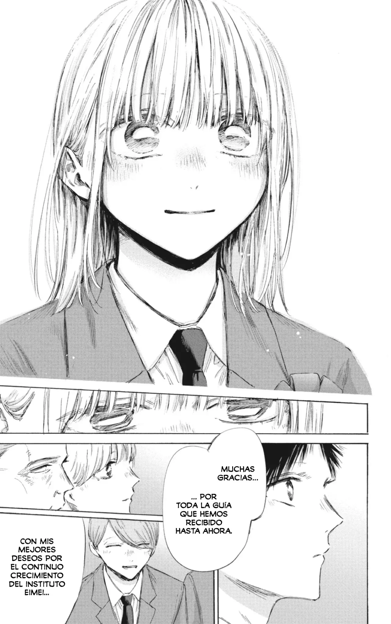 Read Blue Box (ES) Manga Online