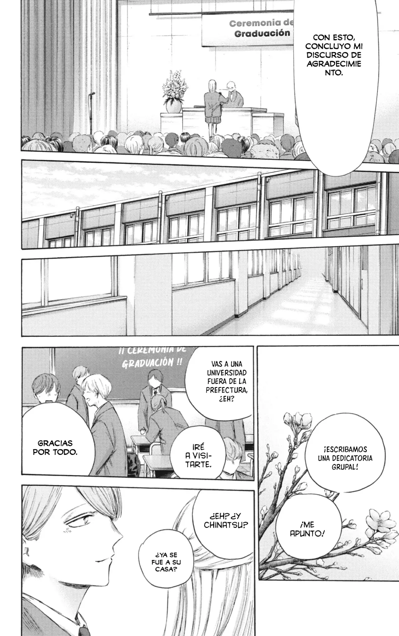 Read Blue Box (ES) Manga Online