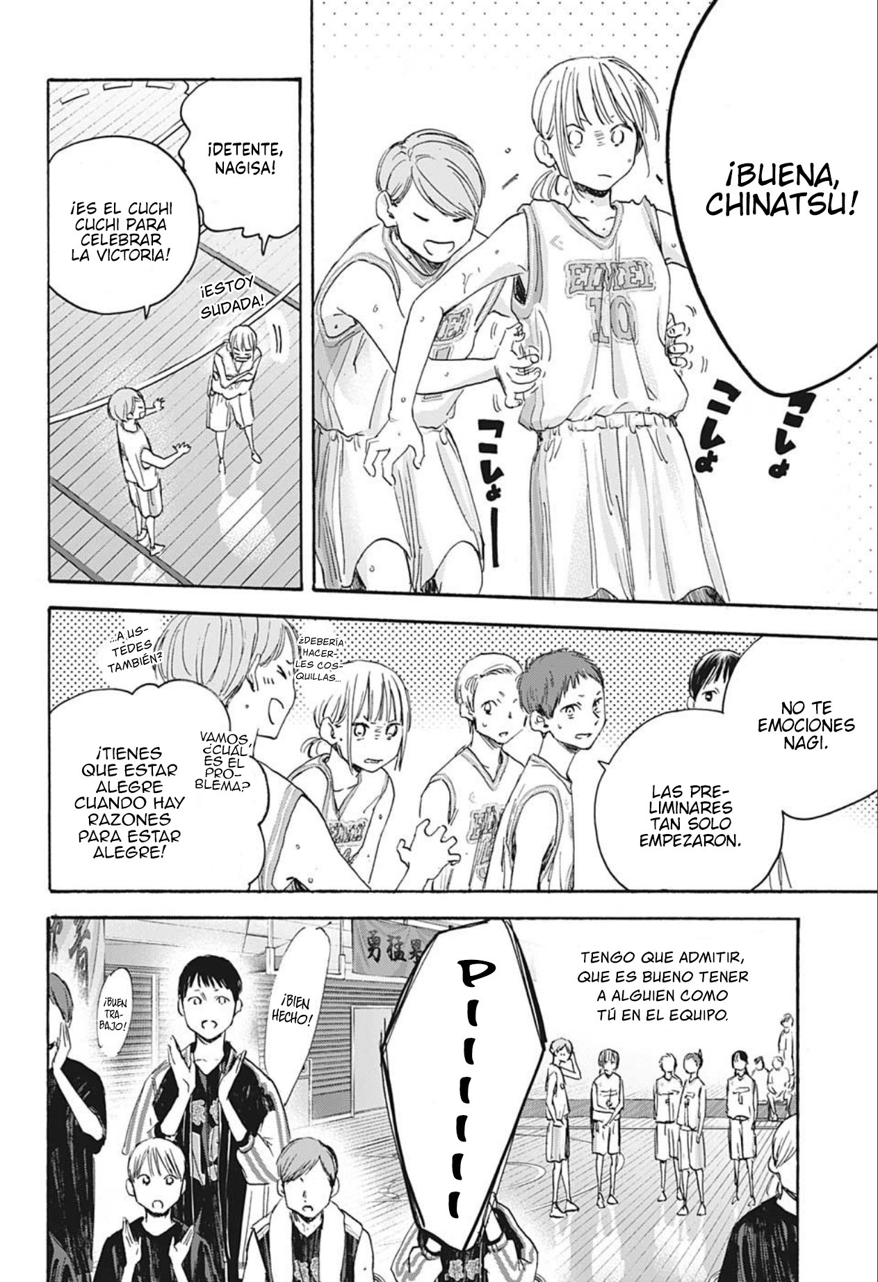 Read Blue Box (ES) Manga Online