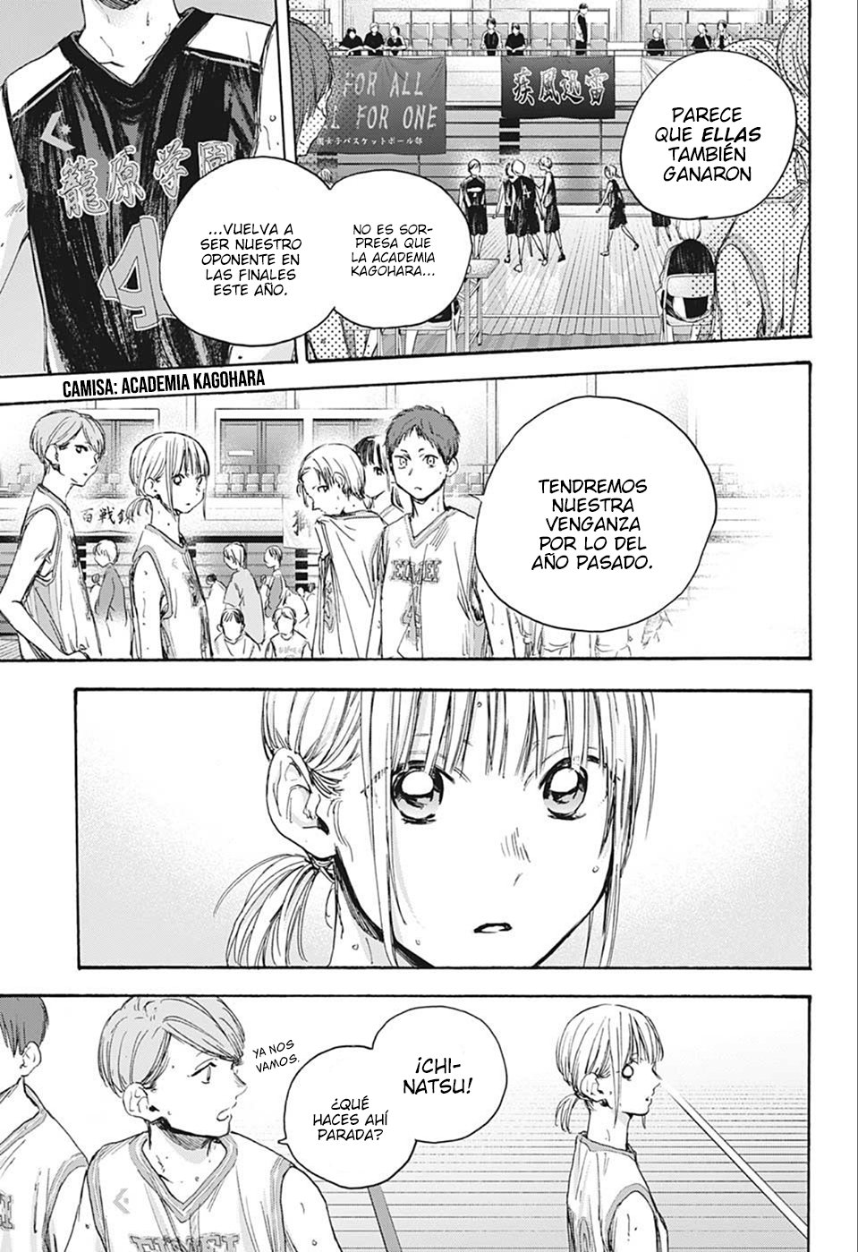 Read Blue Box (ES) Manga Online