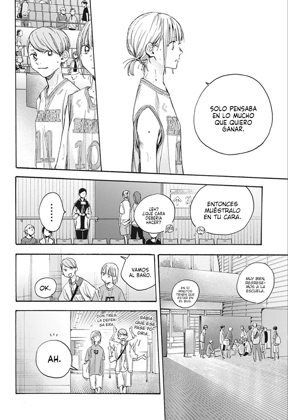 Read Blue Box (ES) Manga Online