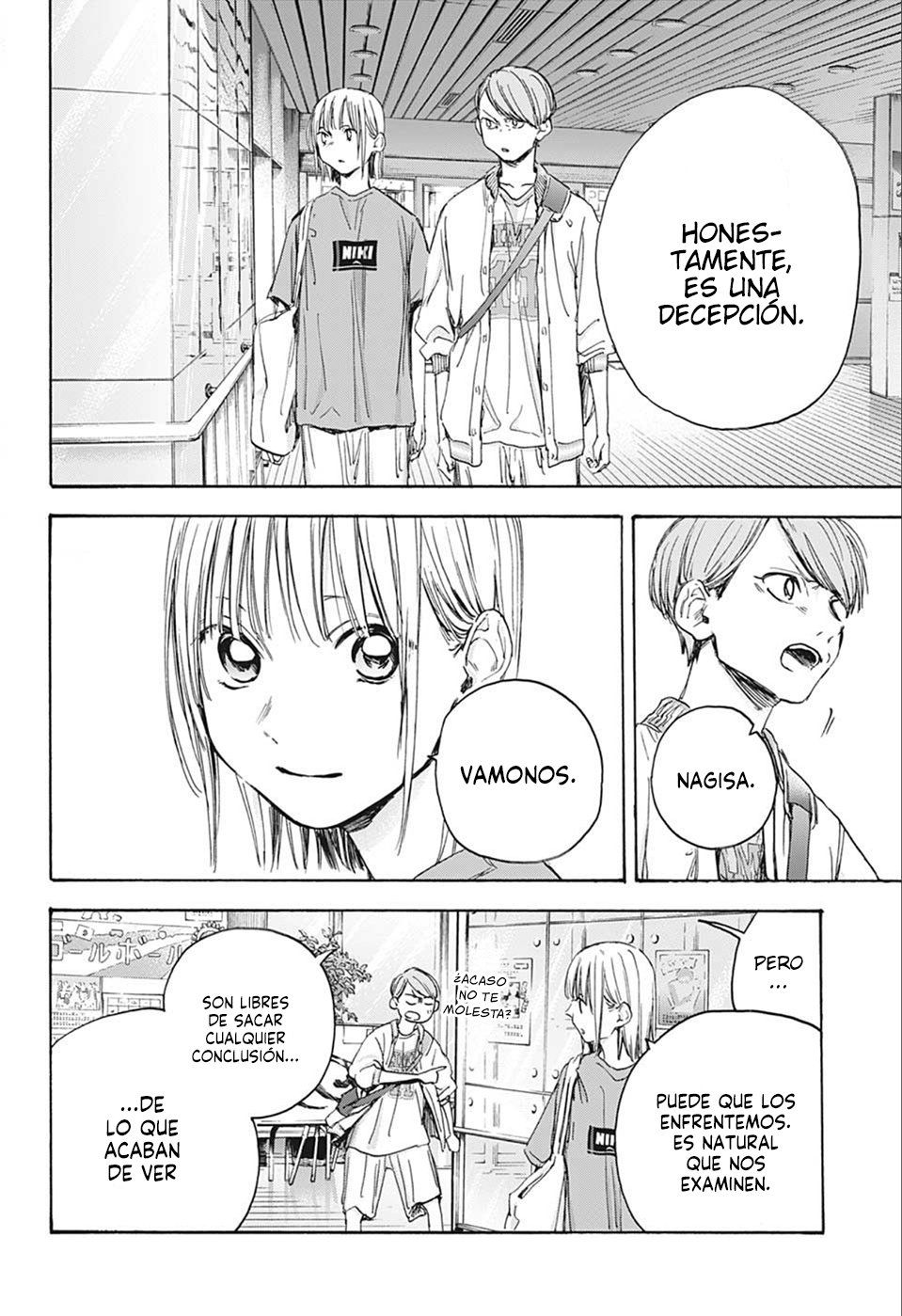 Read Blue Box (ES) Manga Online