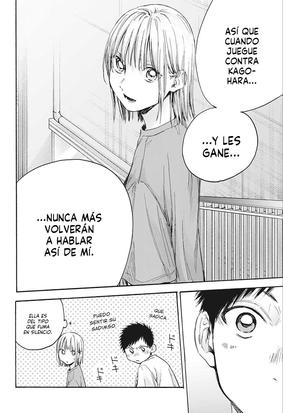 Read Blue Box (ES) Manga Online
