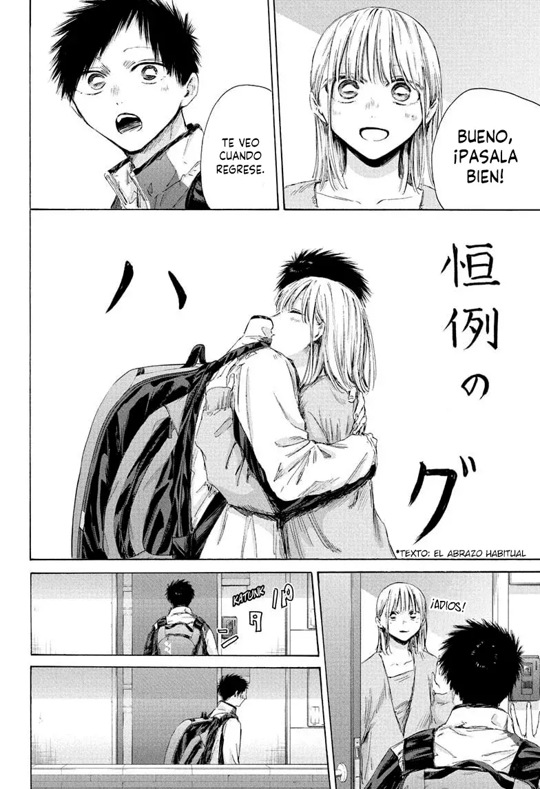 Read Blue Box (ES) Manga Online