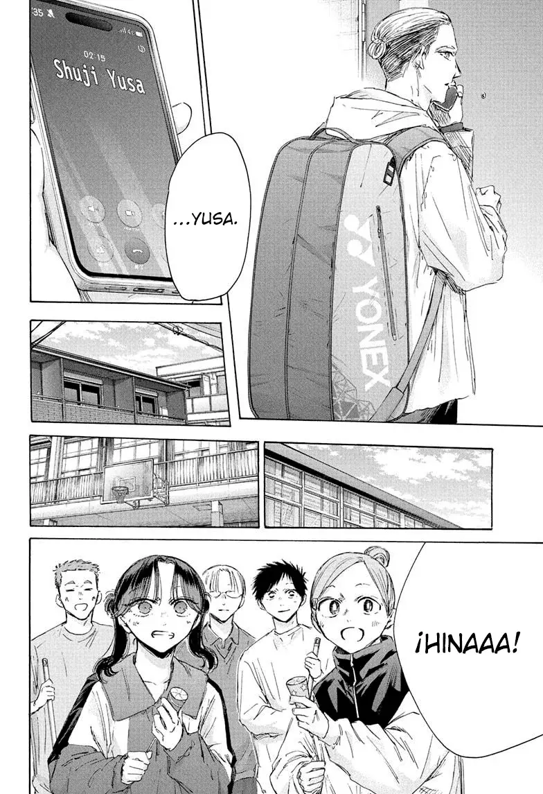 Read Blue Box (ES) Manga Online