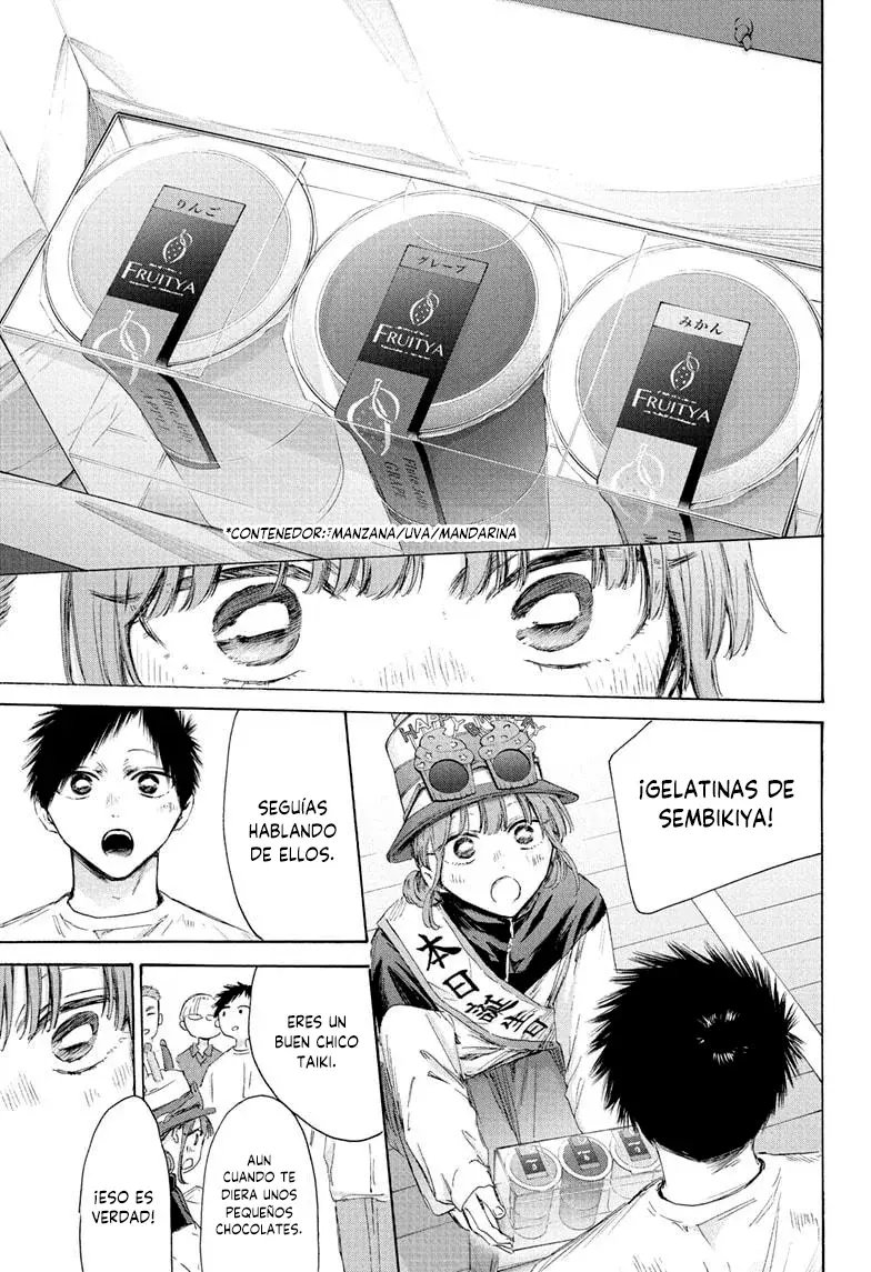 Read Blue Box (ES) Manga Online