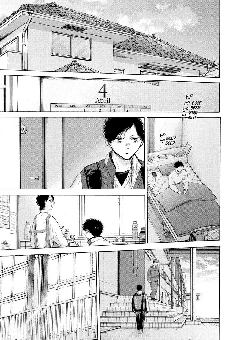 Read Blue Box (ES) Manga Online