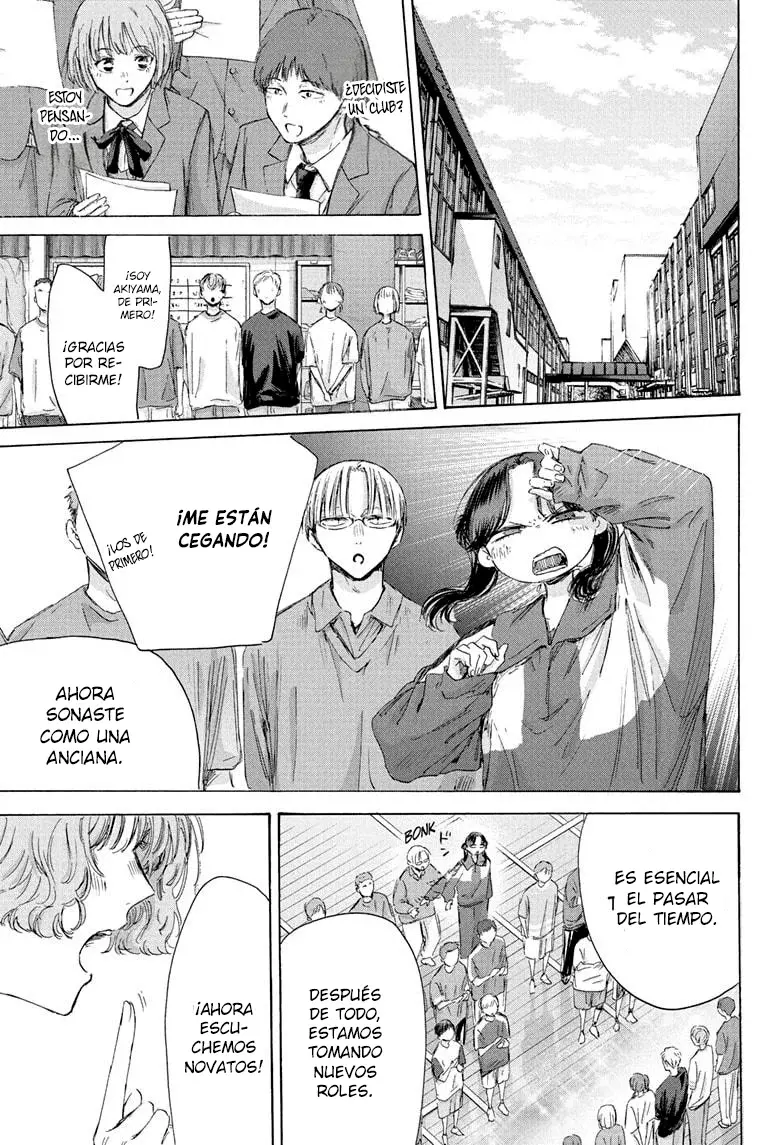 Read Blue Box (ES) Manga Online