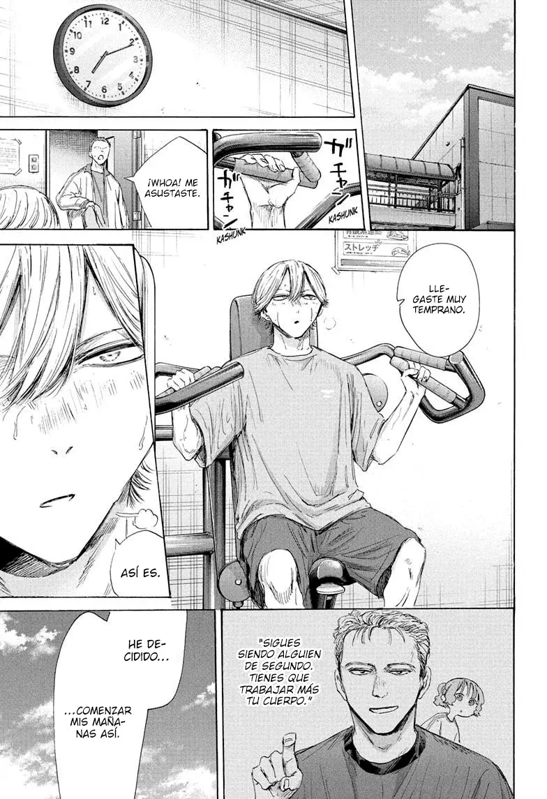 Read Blue Box (ES) Manga Online
