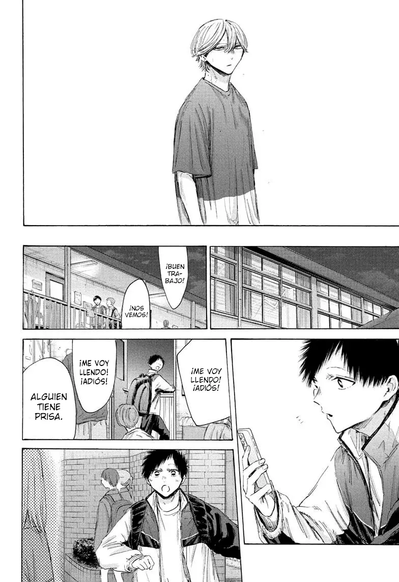Read Blue Box (ES) Manga Online