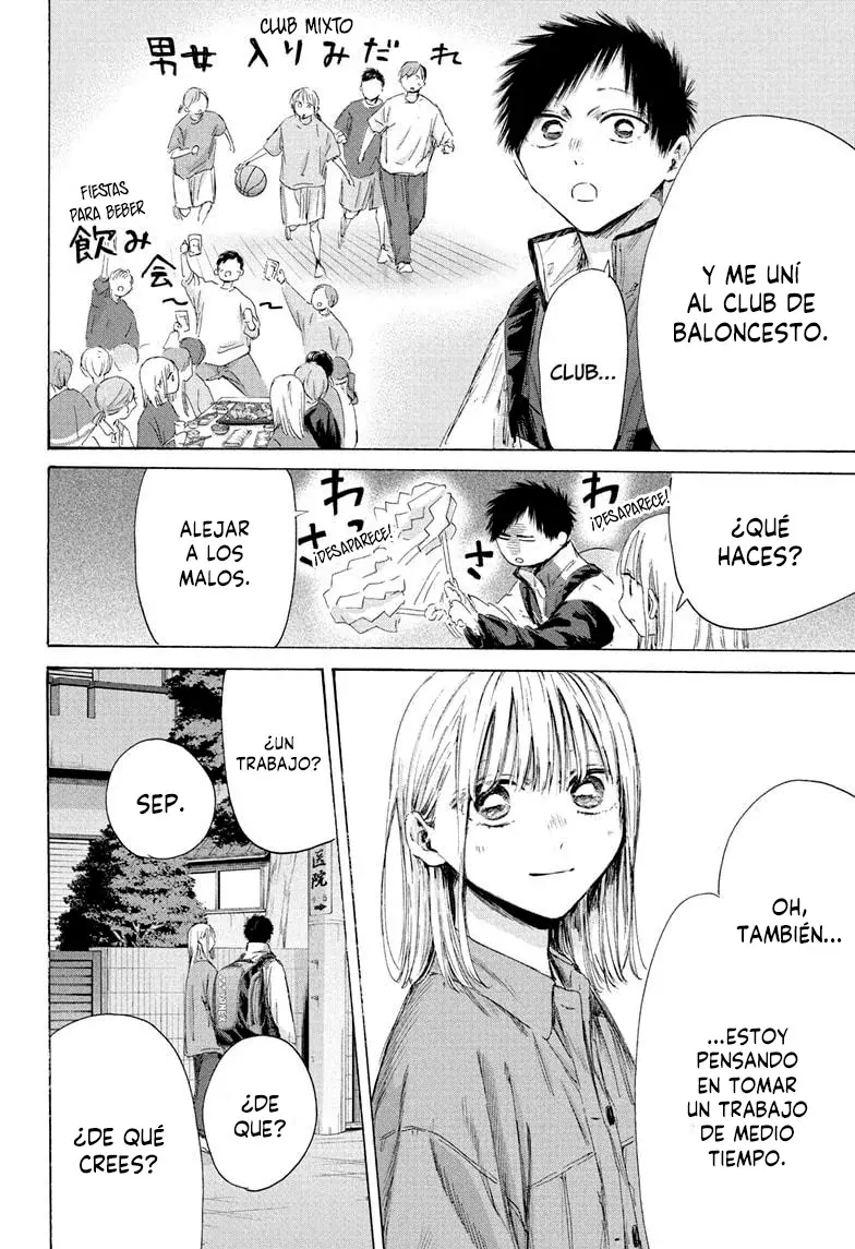 Read Blue Box (ES) Manga Online