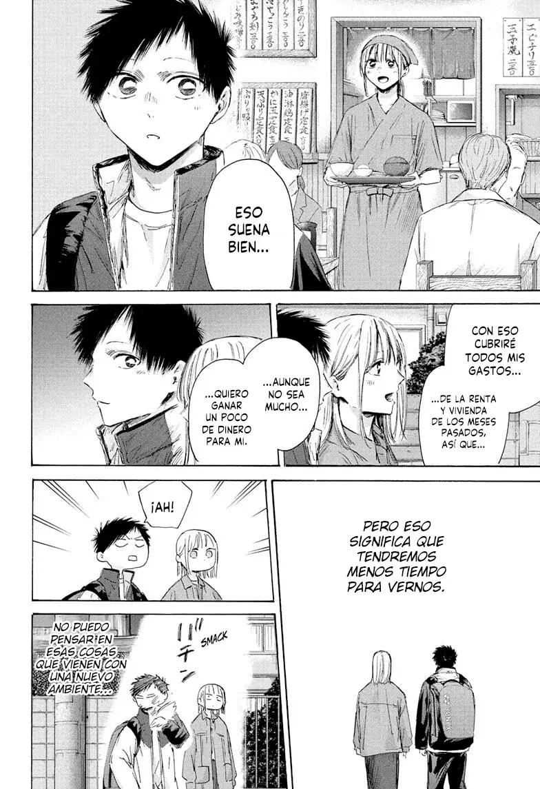 Read Blue Box (ES) Manga Online