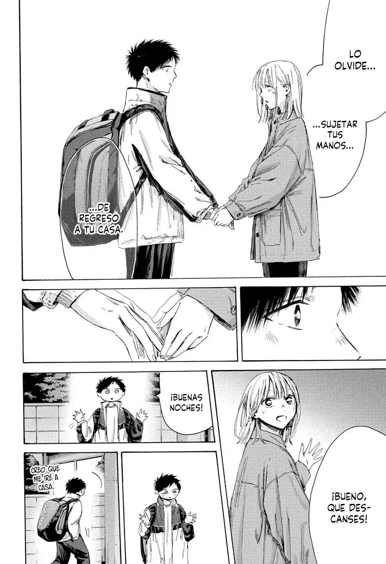 Read Blue Box (ES) Manga Online