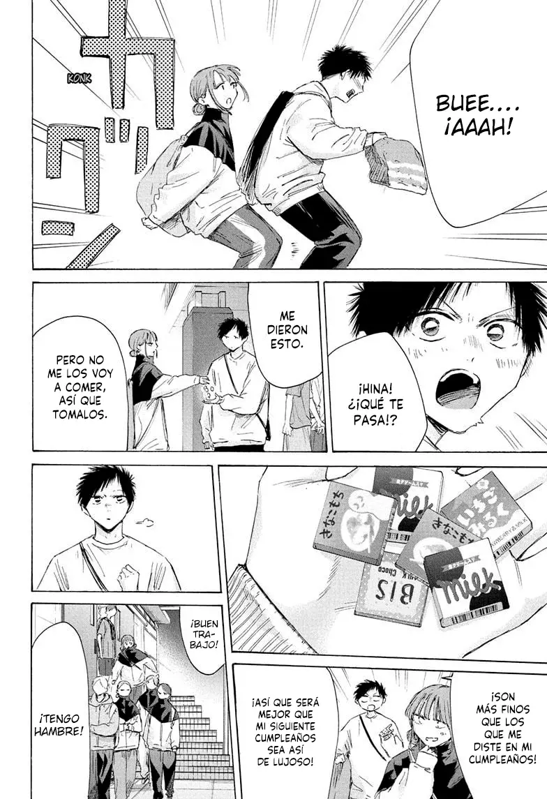 Read Blue Box (ES) Manga Online