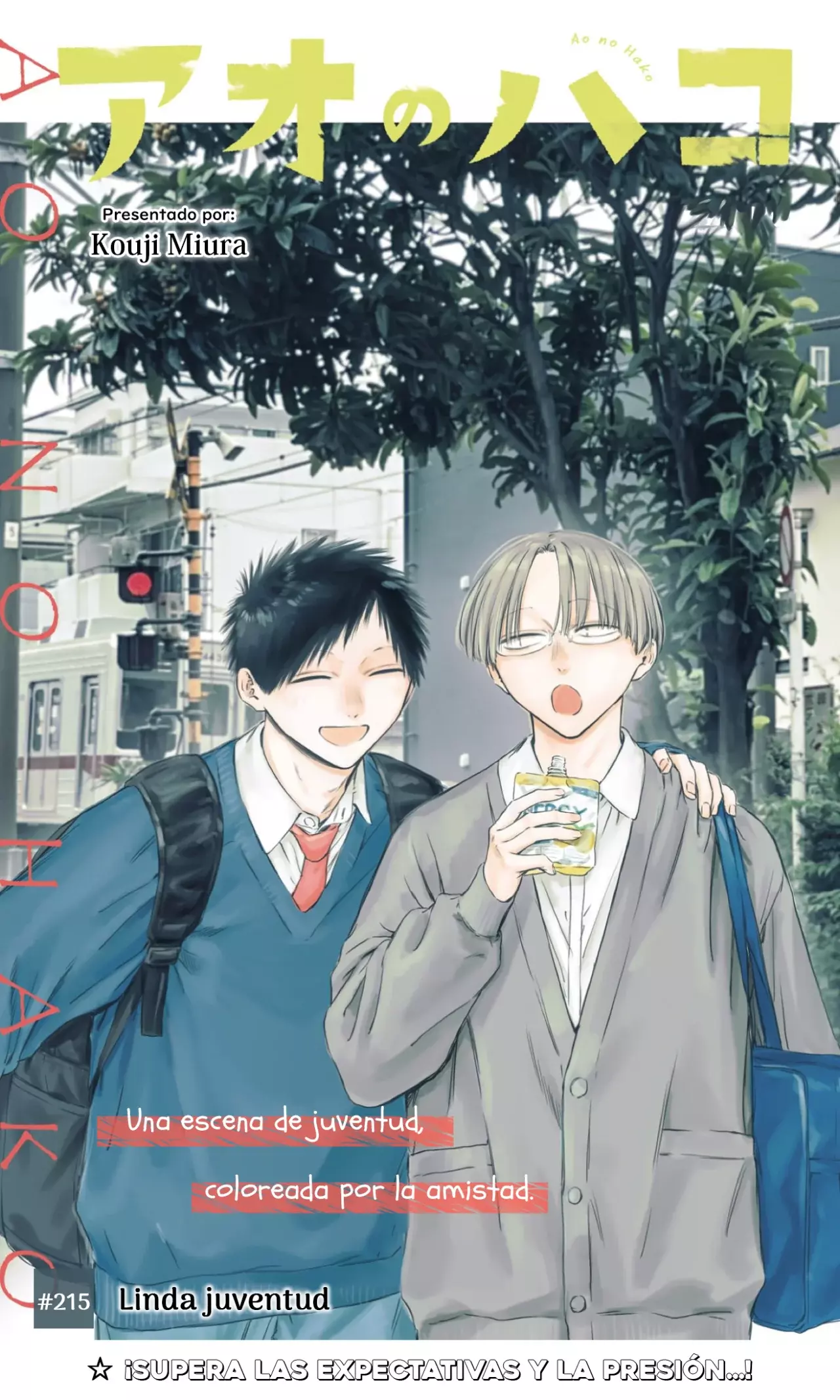 Read Blue Box (ES) Manga Online