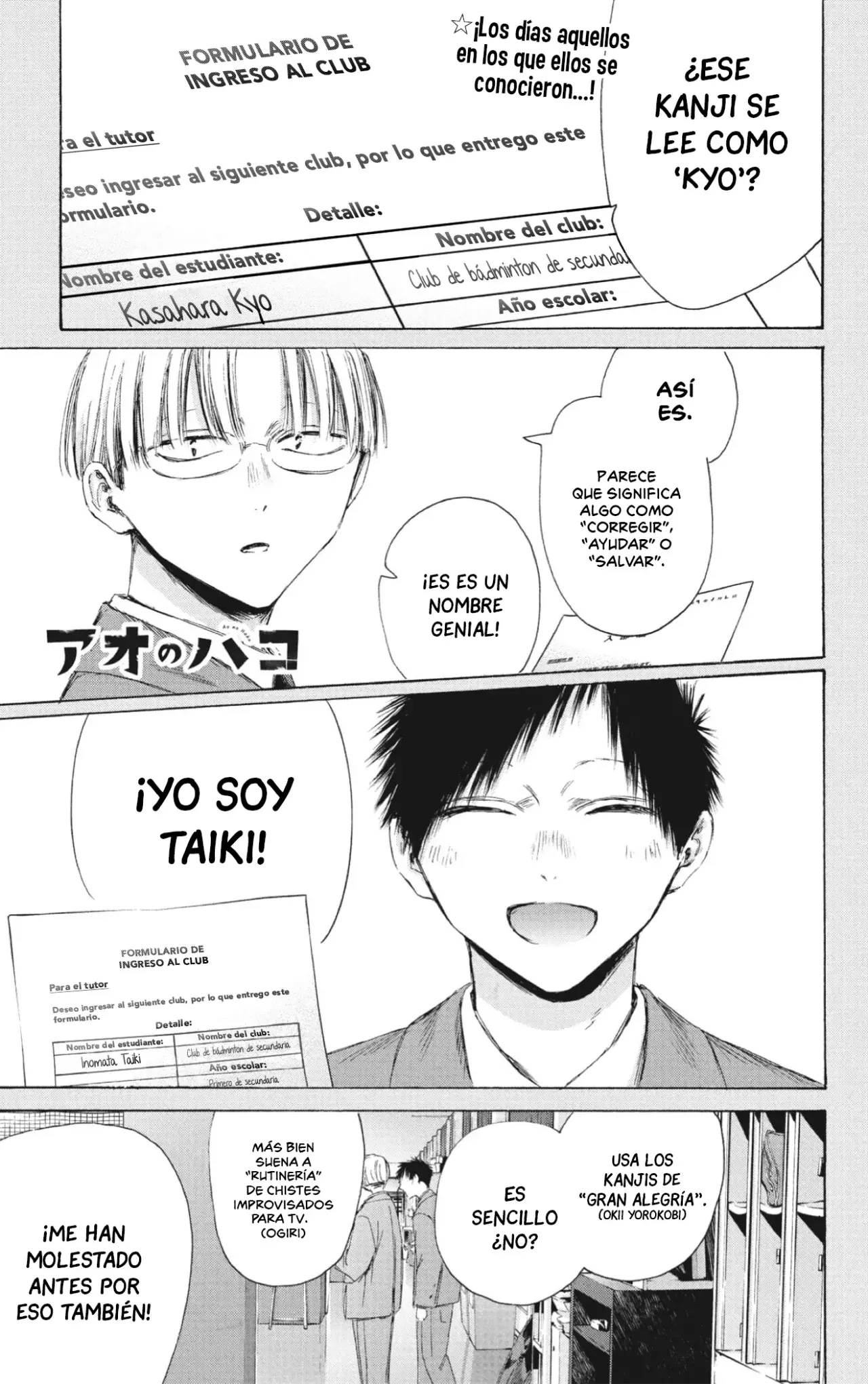 Read Blue Box (ES) Manga Online