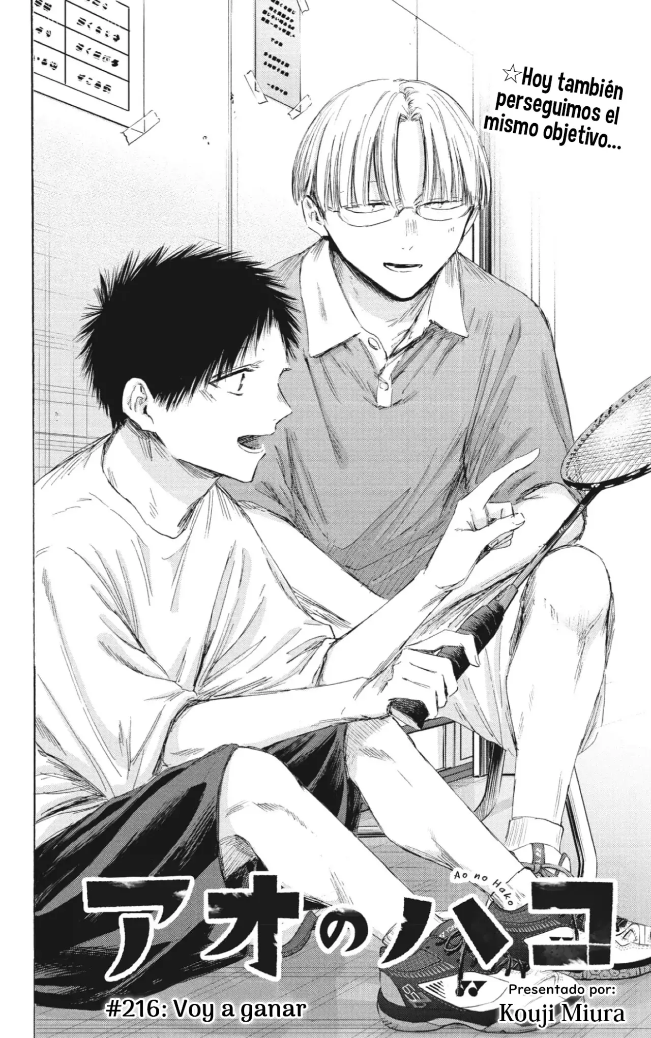 Read Blue Box (ES) Manga Online