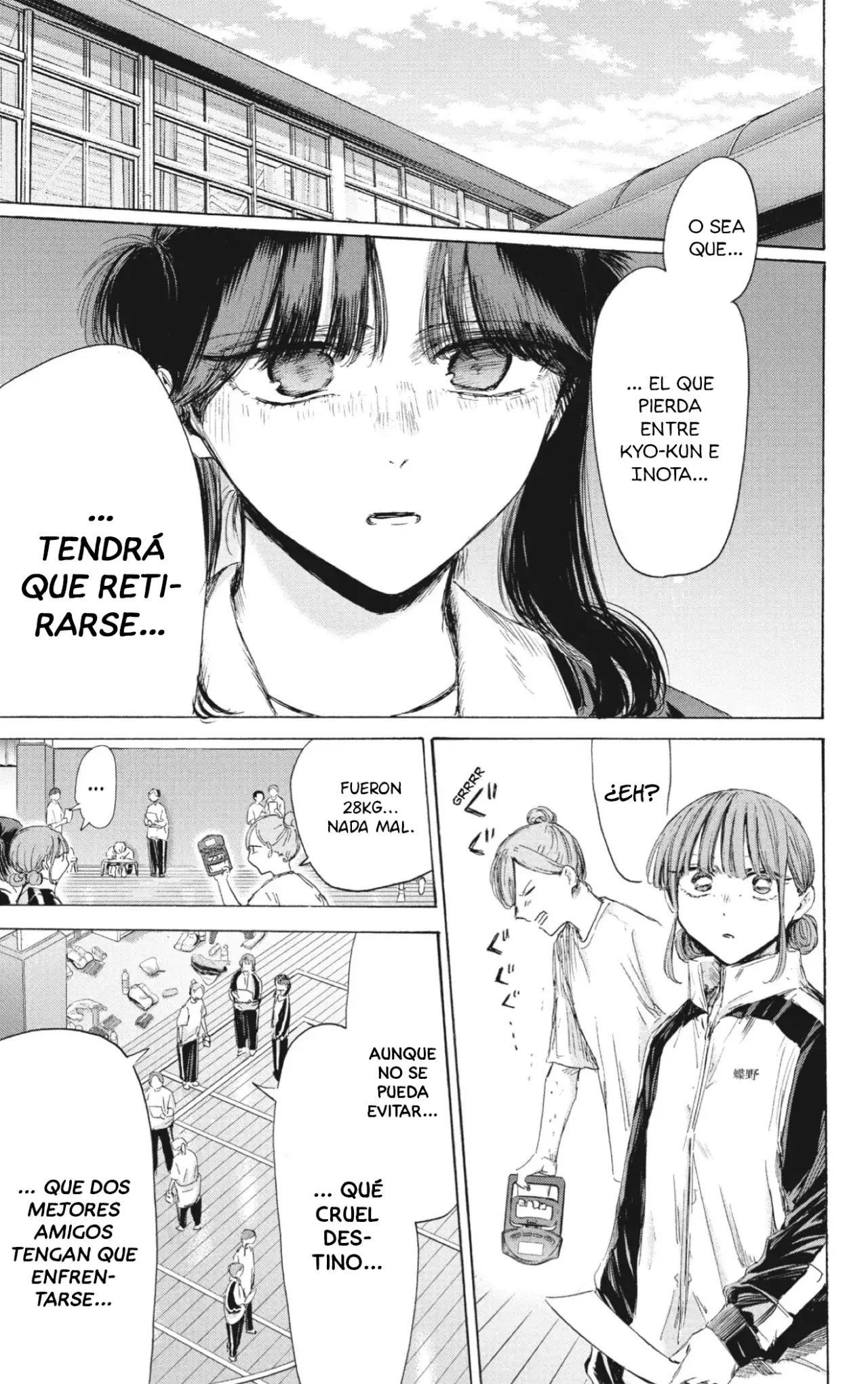 Read Blue Box (ES) Manga Online