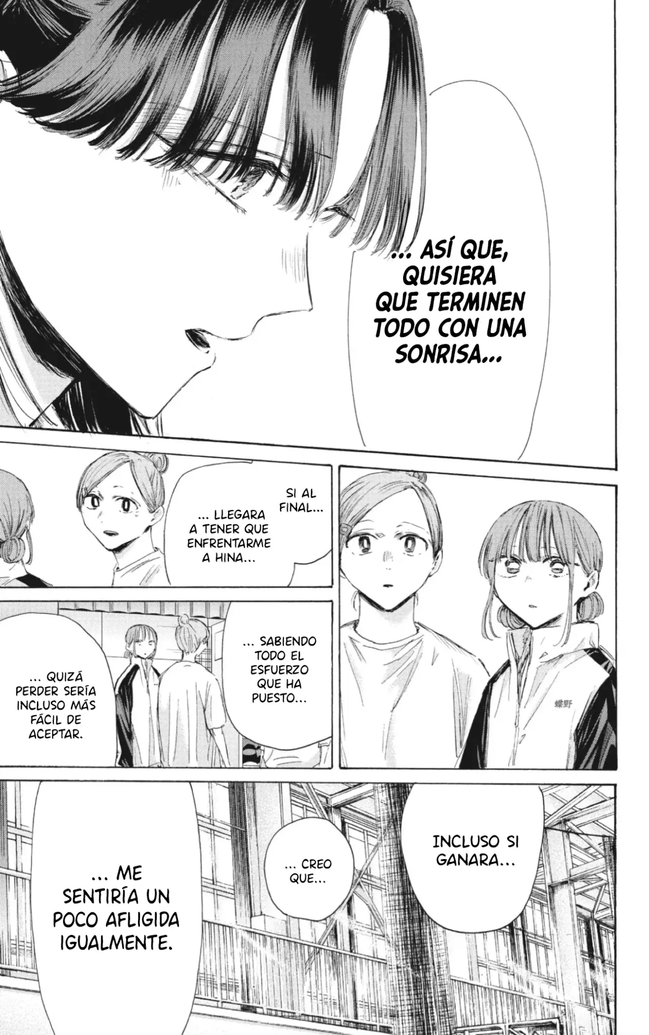 Read Blue Box (ES) Manga Online