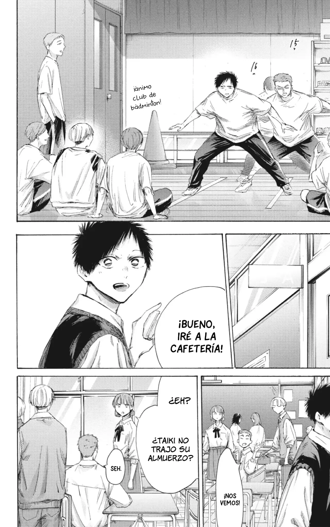 Read Blue Box (ES) Manga Online