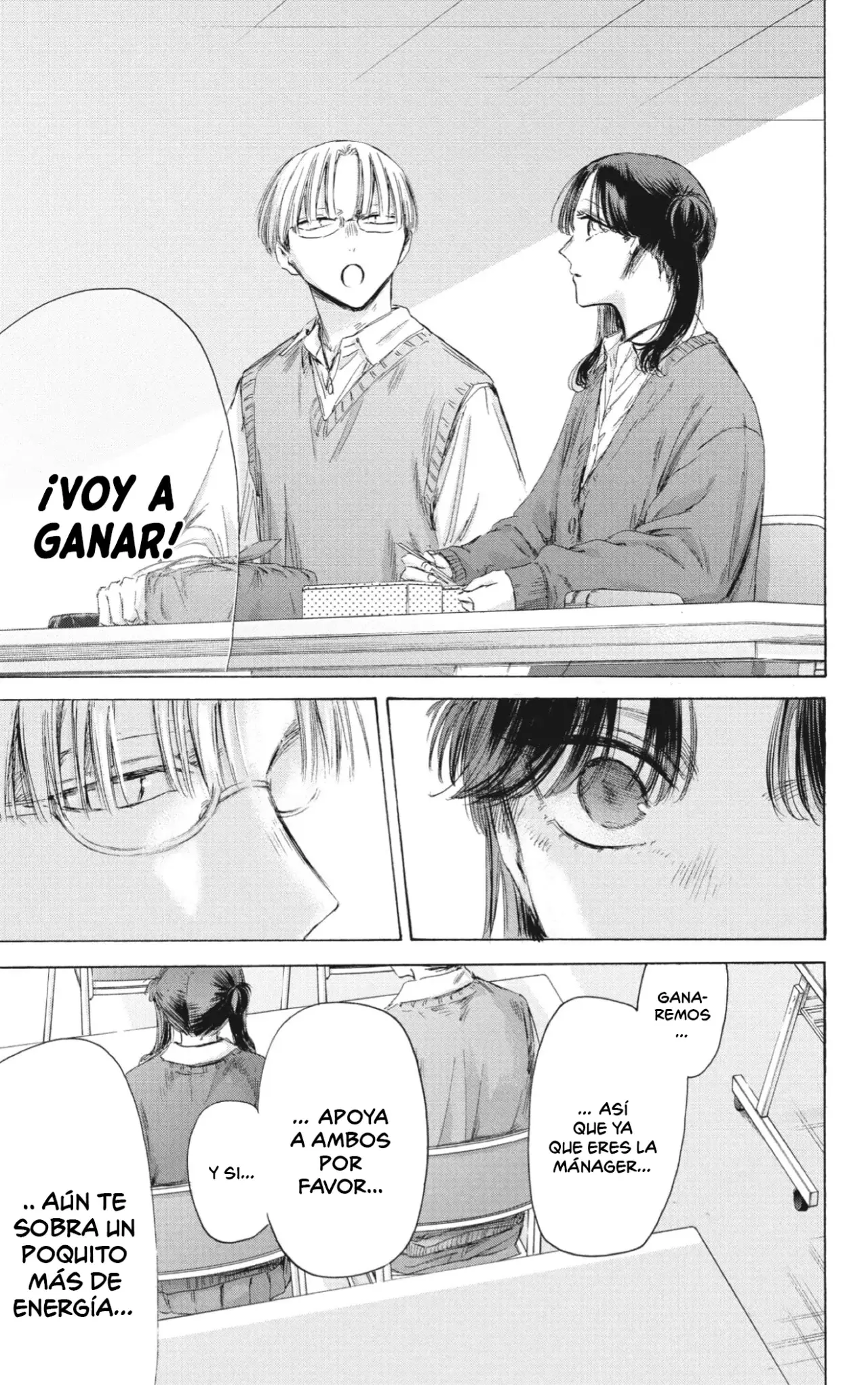 Read Blue Box (ES) Manga Online