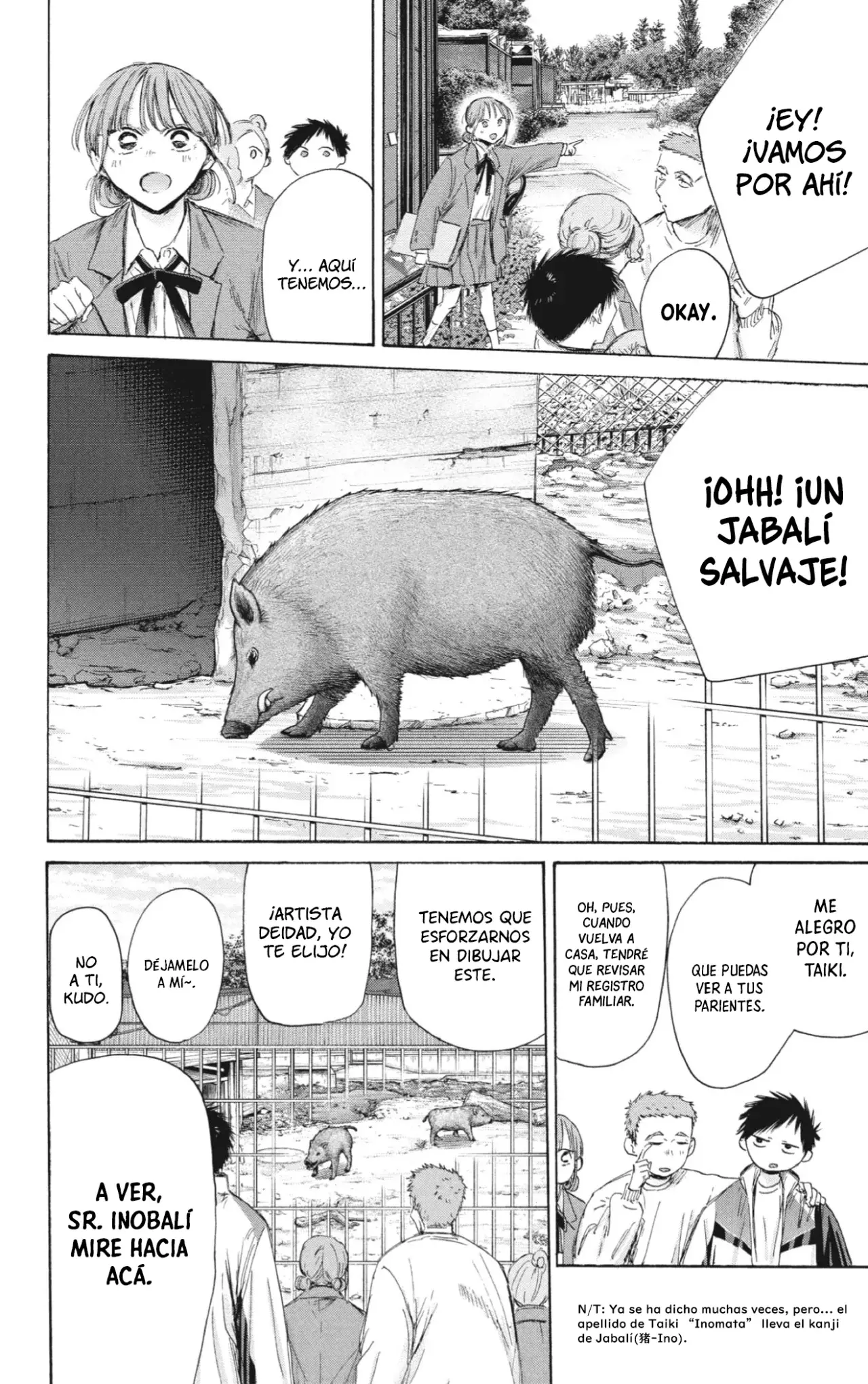 Read Blue Box (ES) Manga Online