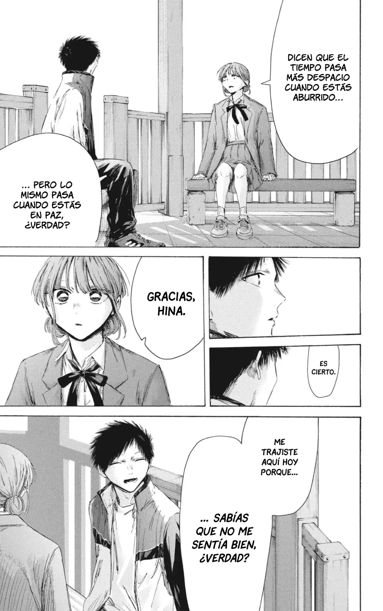 Read Blue Box (ES) Manga Online