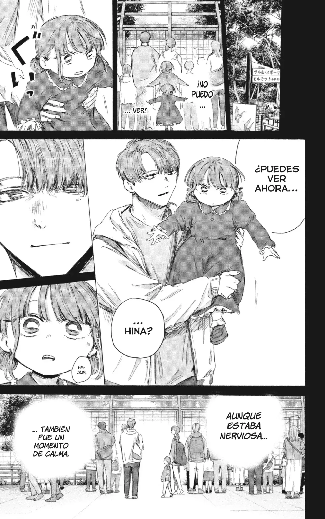 Read Blue Box (ES) Manga Online