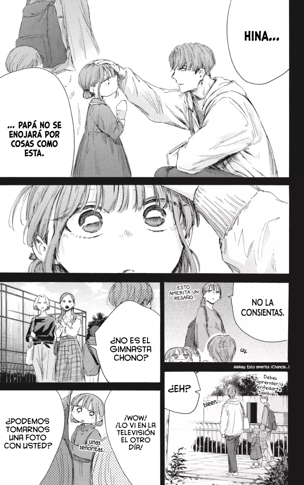 Read Blue Box (ES) Manga Online