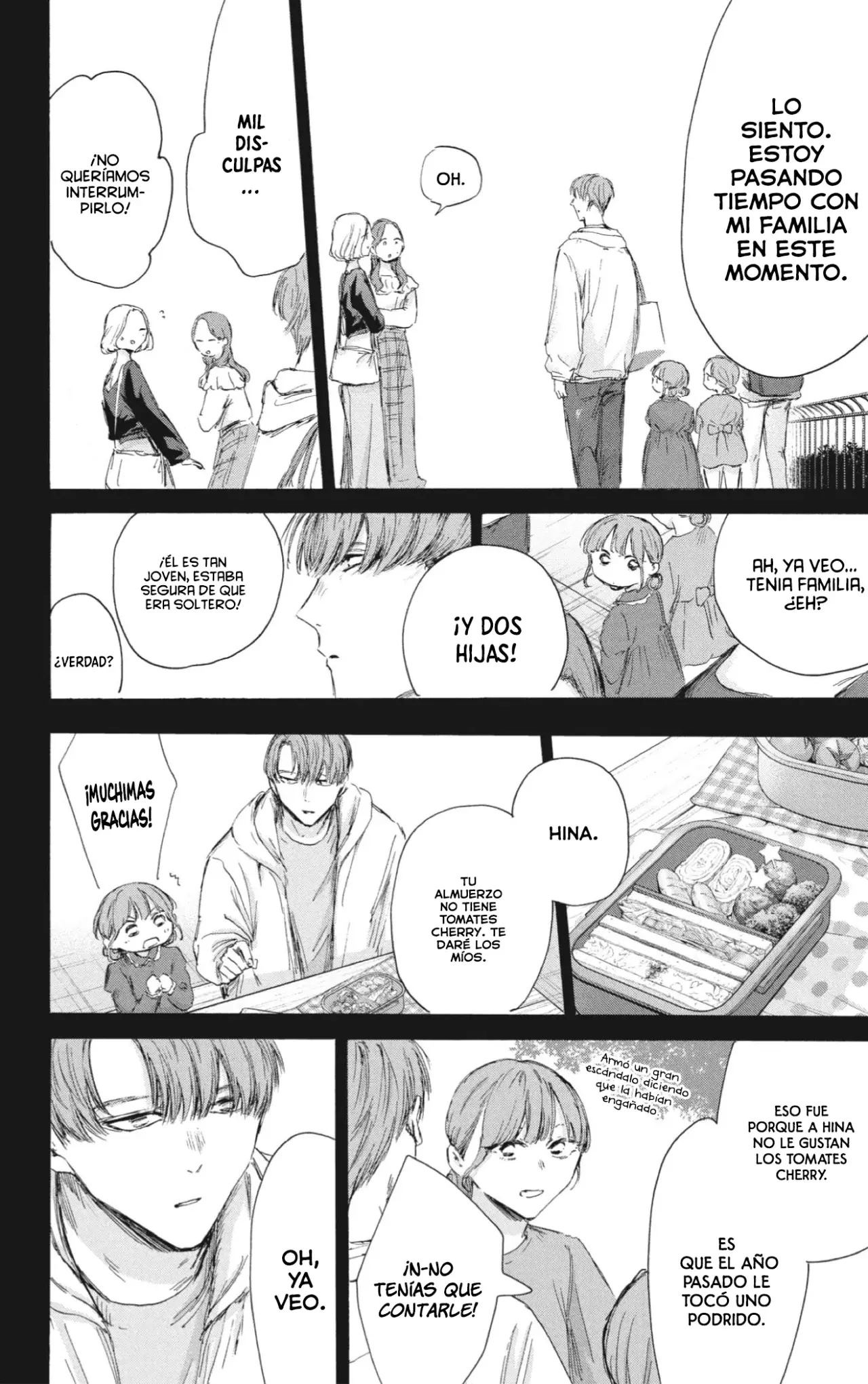 Read Blue Box (ES) Manga Online