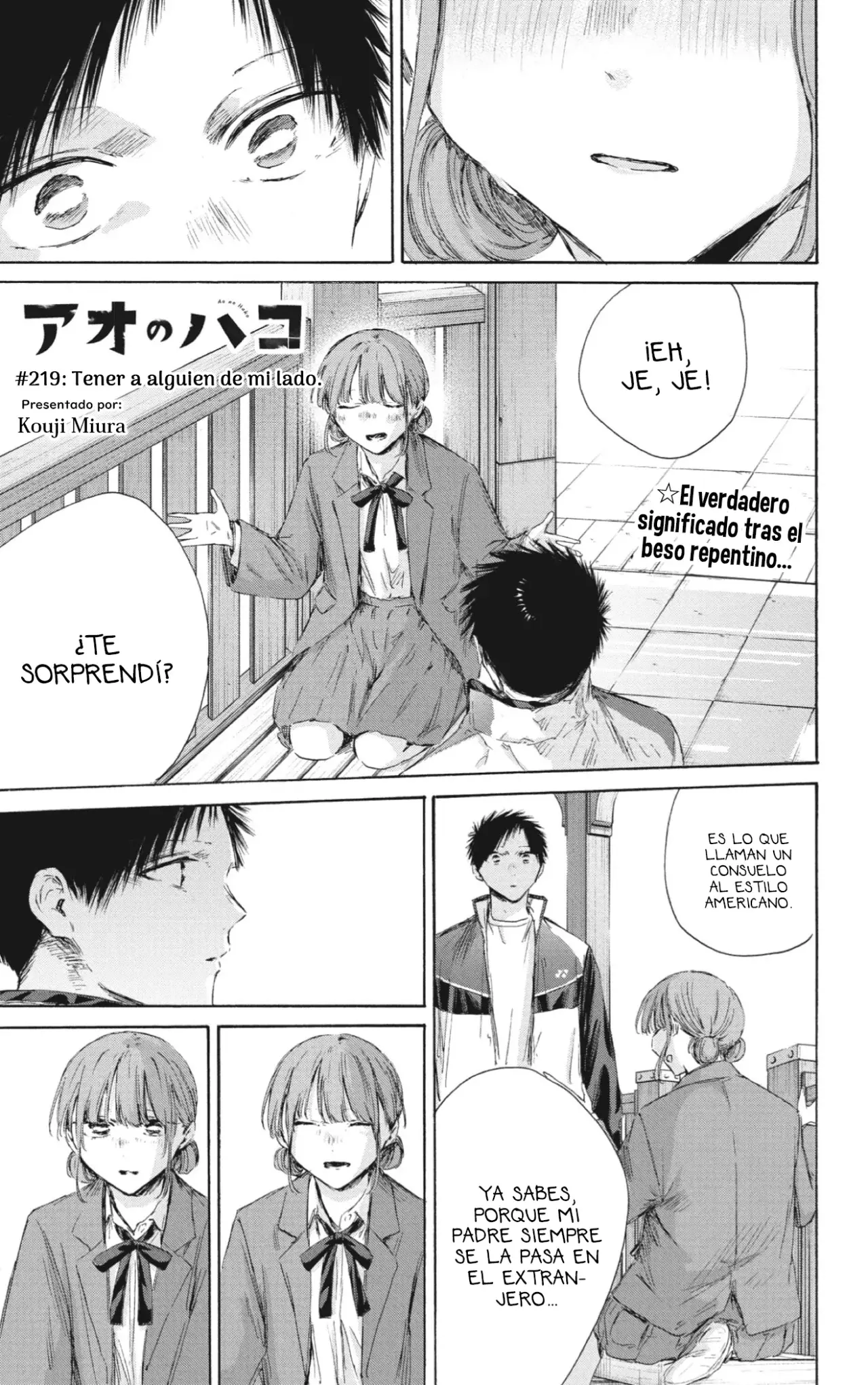Read Blue Box (ES) Manga Online