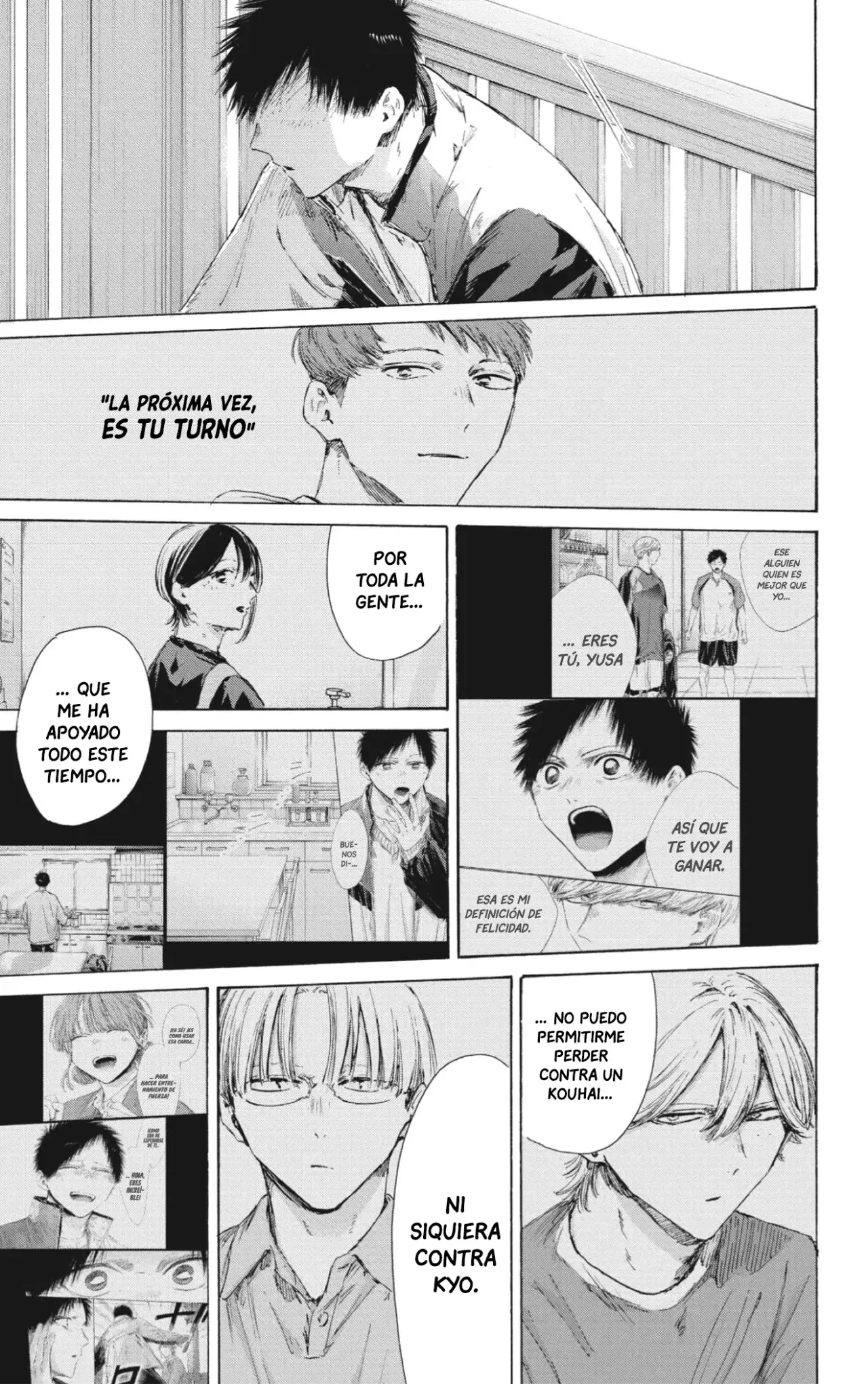 Read Blue Box (ES) Manga Online