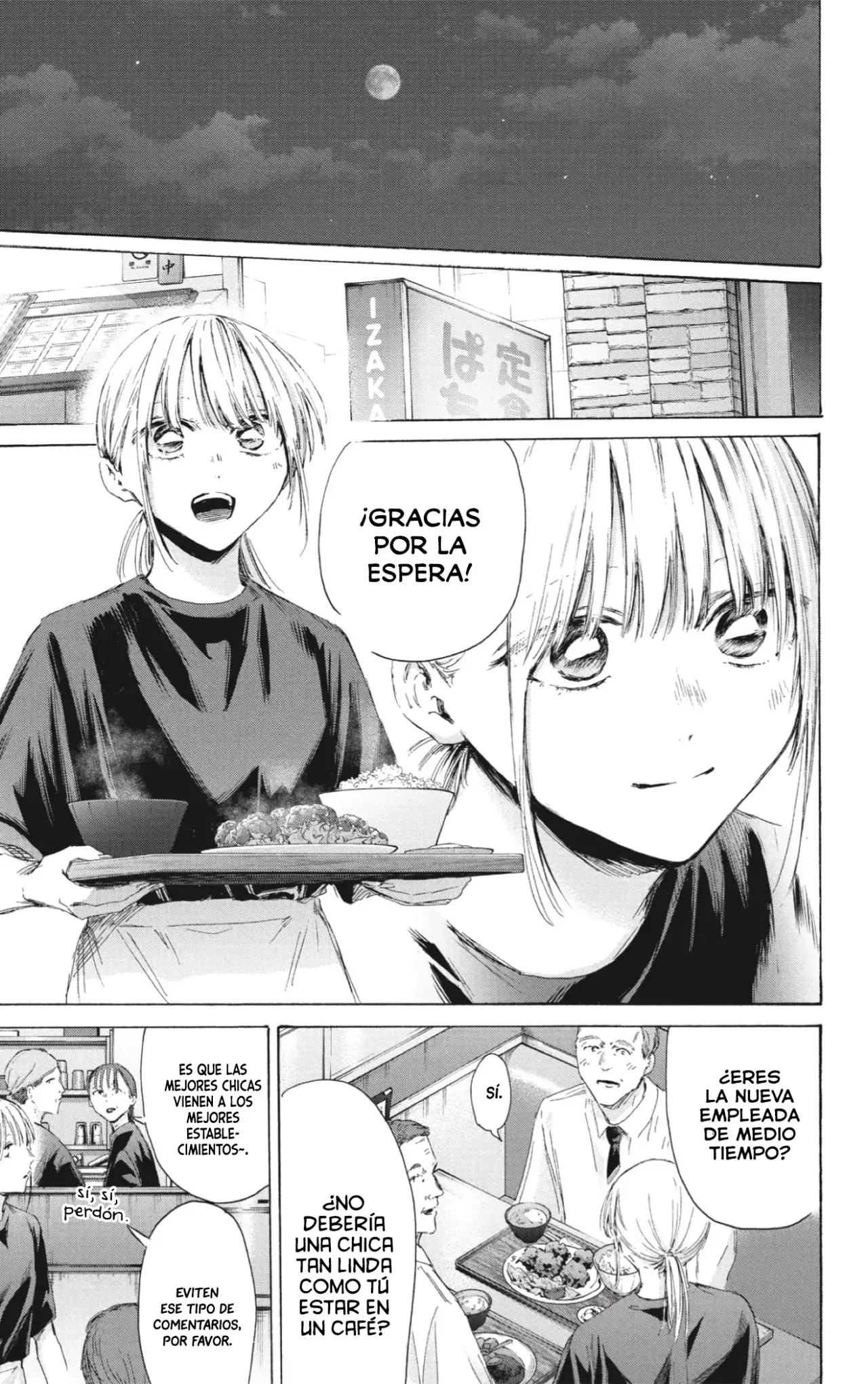 Read Blue Box (ES) Manga Online
