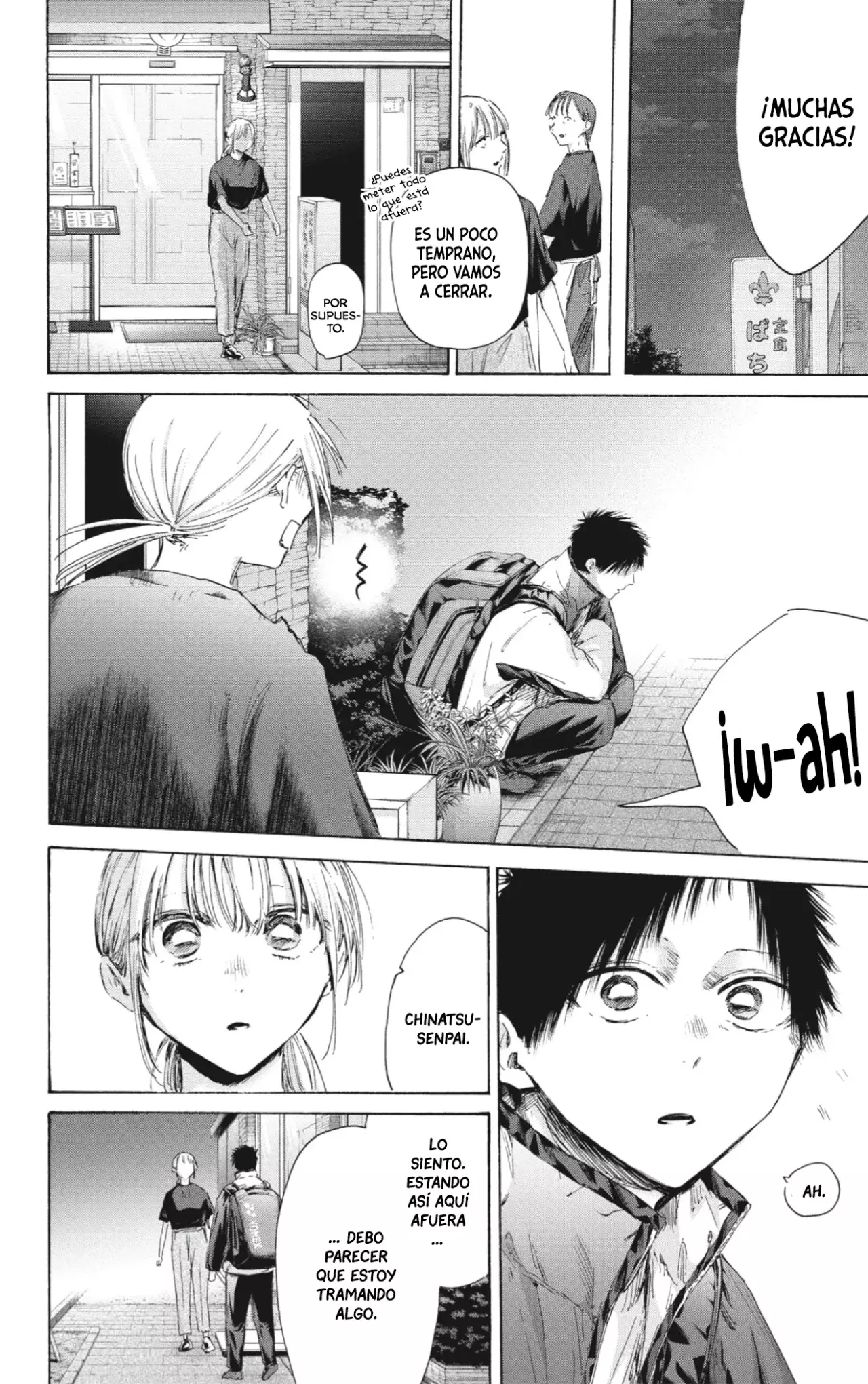 Read Blue Box (ES) Manga Online