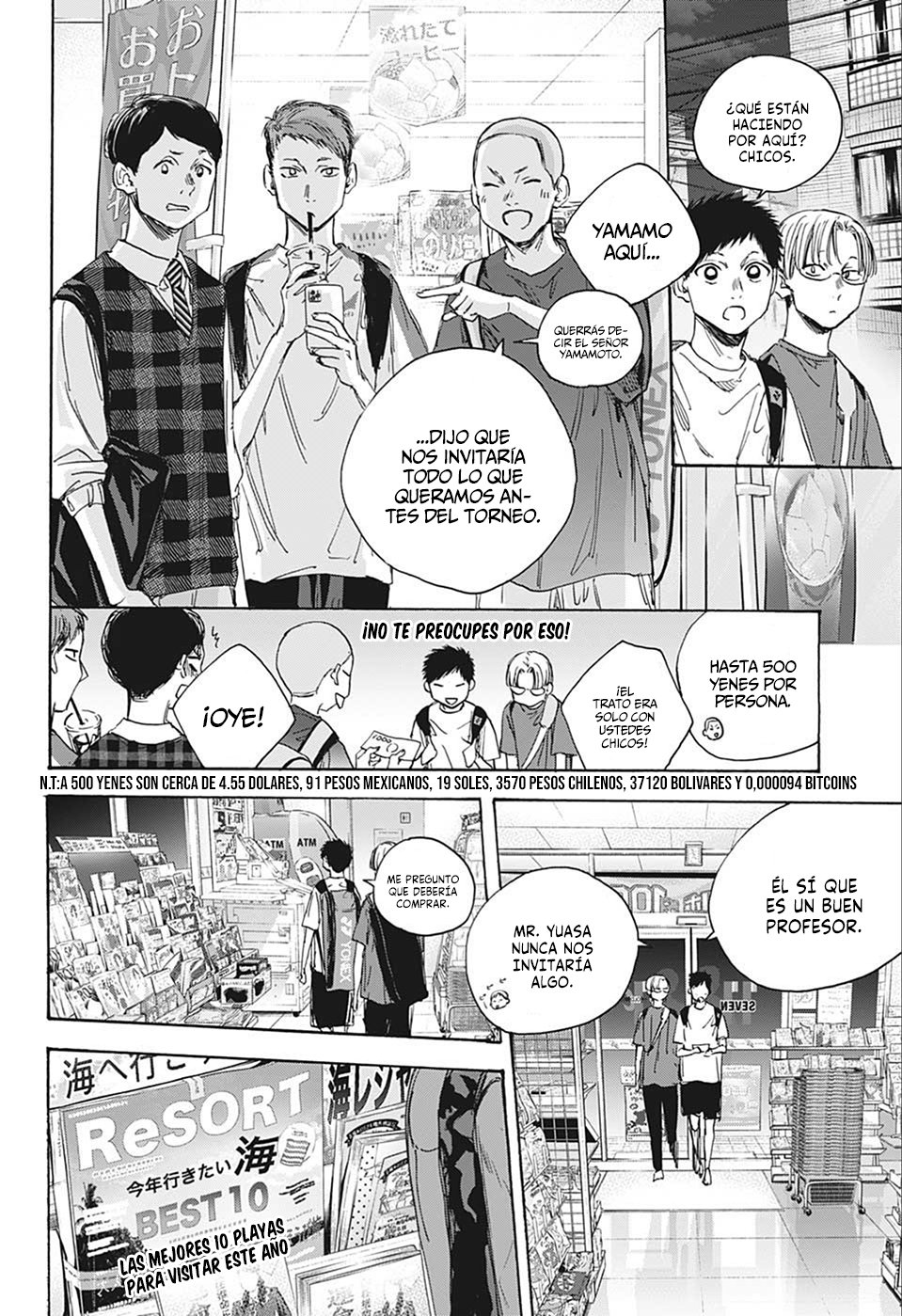Read Blue Box (ES) Manga Online