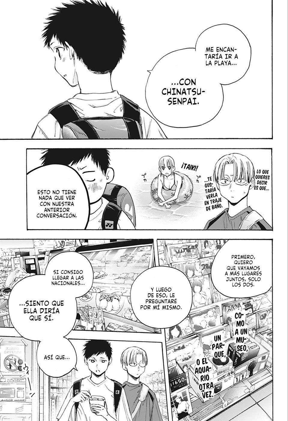Read Blue Box (ES) Manga Online