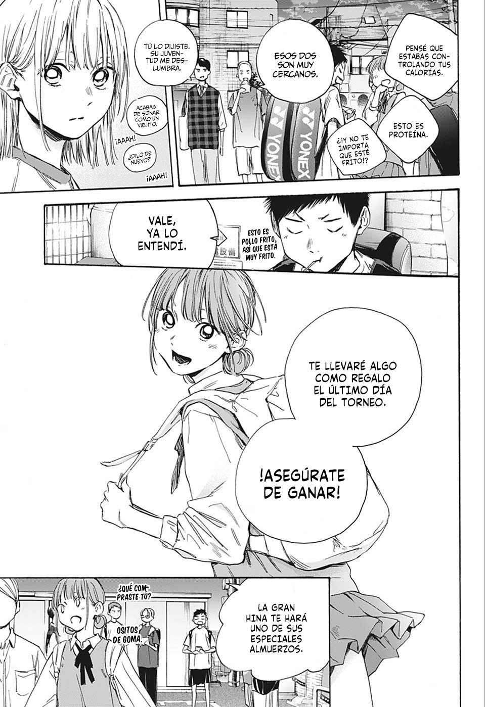 Read Blue Box (ES) Manga Online