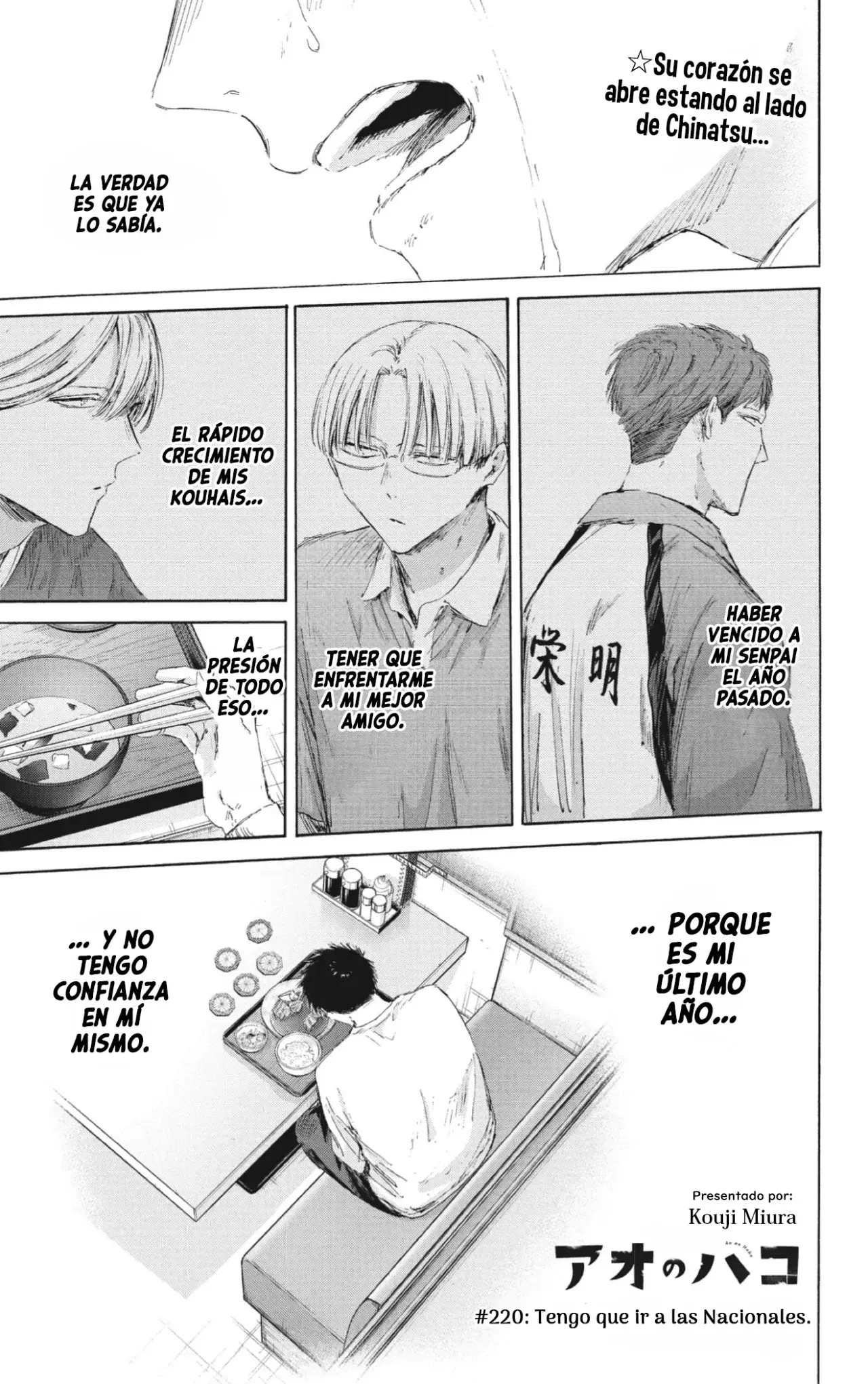 Read Blue Box (ES) Manga Online
