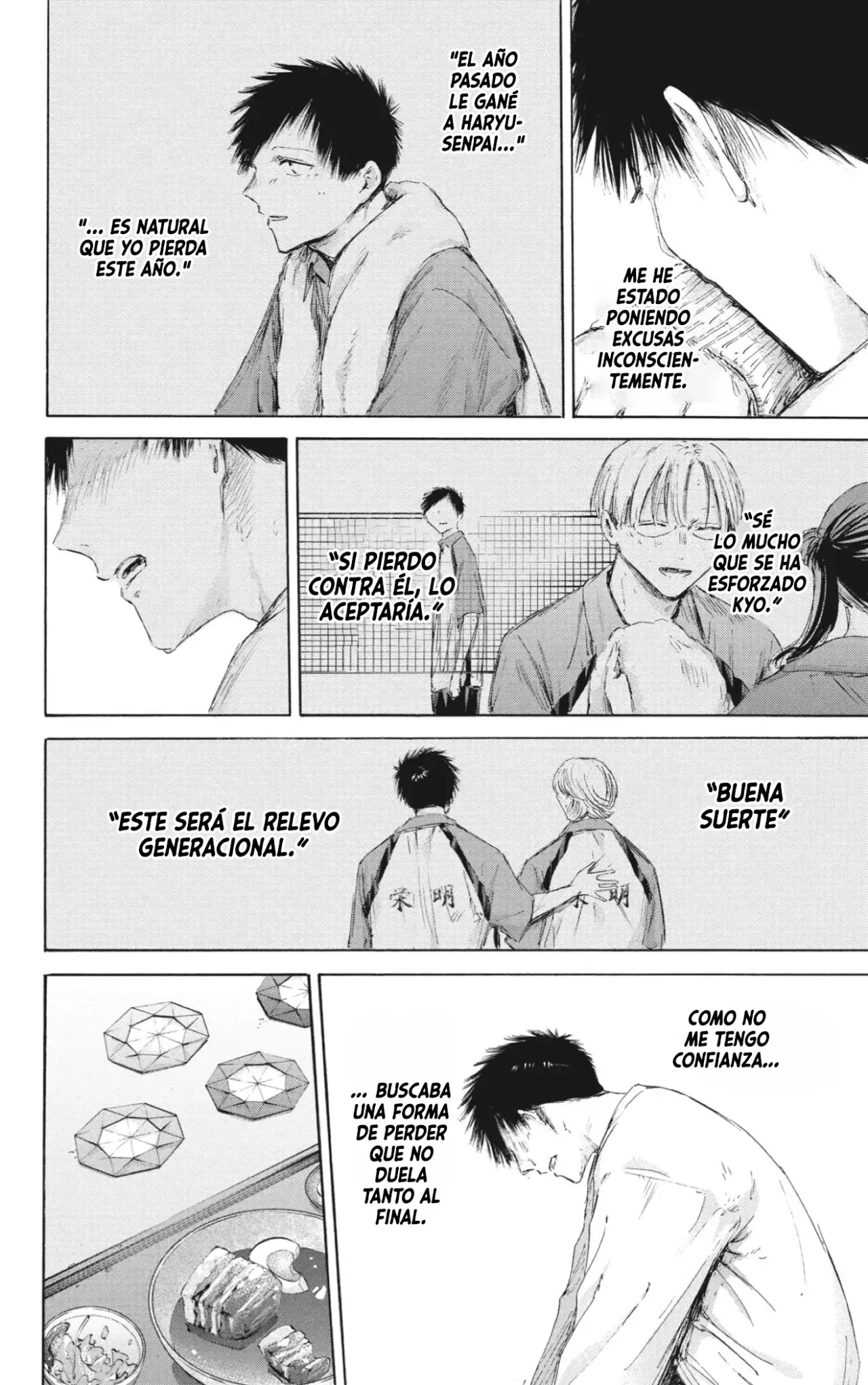 Read Blue Box (ES) Manga Online
